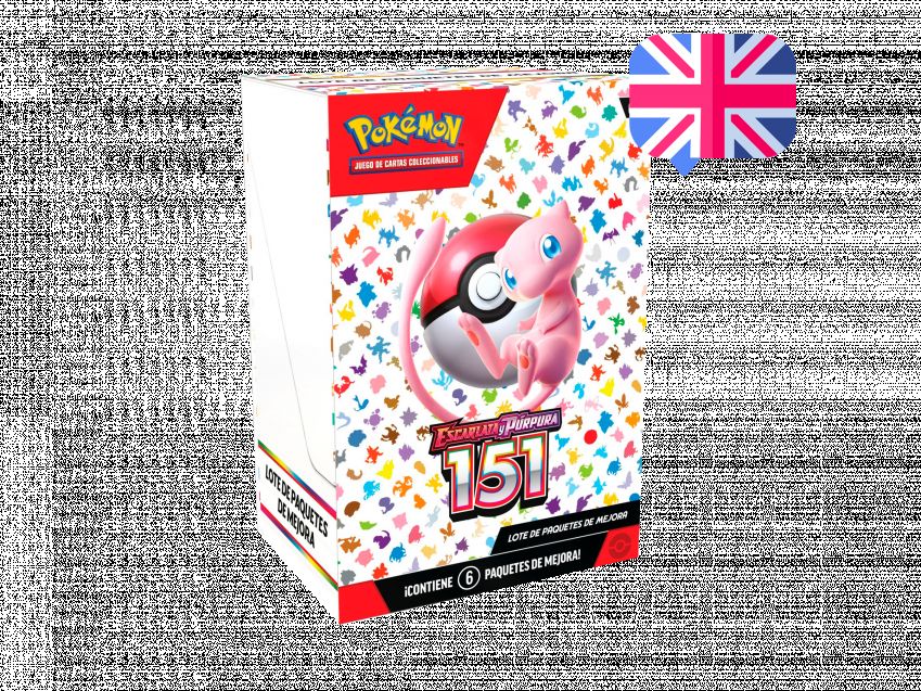 Booster Box 151