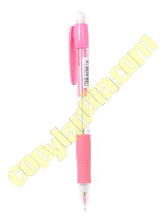 Pilot Supergrip 0.5 ROSA SIN FONDO