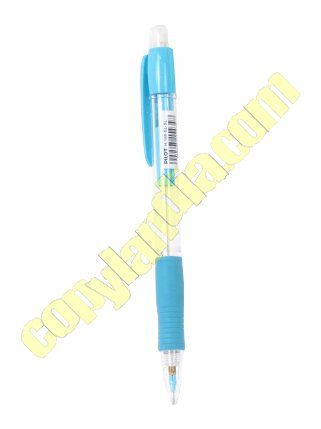 Pilot Supergrip 0.5 AZUL CLARO SIN FONDO