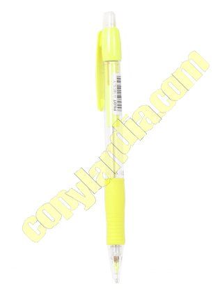 Pilot Supergrip 0.5 AMARILLO SIN FONDO