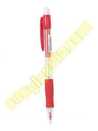 Pilot Supergrip 0.5 ROJO SIN FONDO