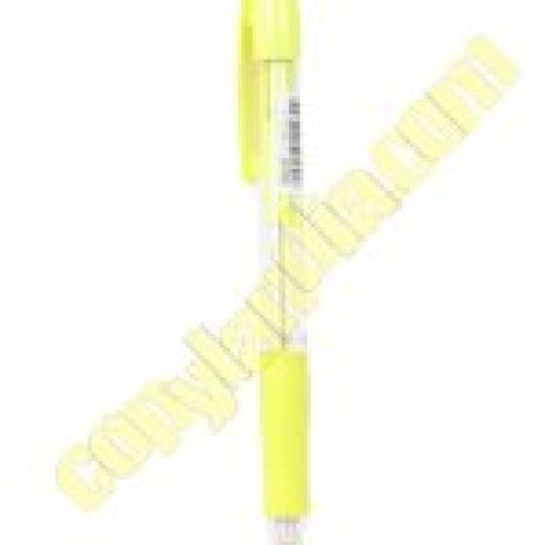 Pilot Supergrip 0.5 AMARILLO SIN FONDO