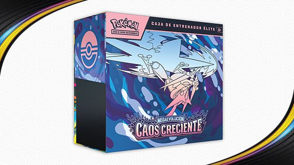 me04 elite trainer box 169 es